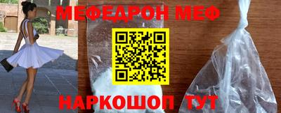 кокс Первоуральск