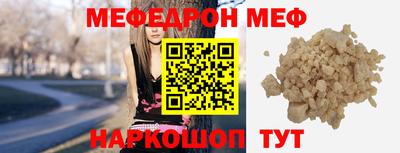 гашиш Обь