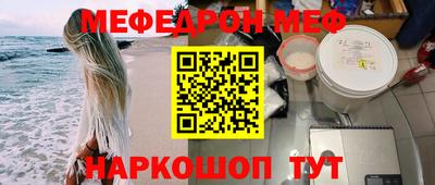 COCAINE Пенза