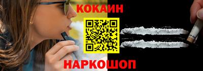 MDMA Обнинск