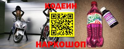 кокс Первоуральск