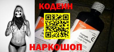 MDMA Обнинск