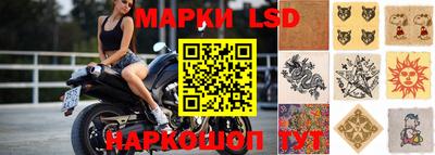 гашиш Обь