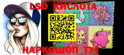 метамфетамин Нягань