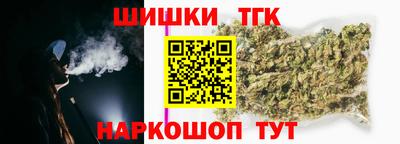 гашиш Обь