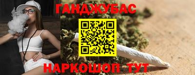 MDMA Обнинск