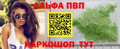 MDMA Обнинск
