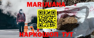 метамфетамин Нягань