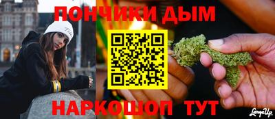 MDMA Обнинск