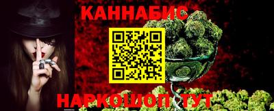 MDMA Обнинск
