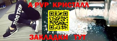 гашиш Обь