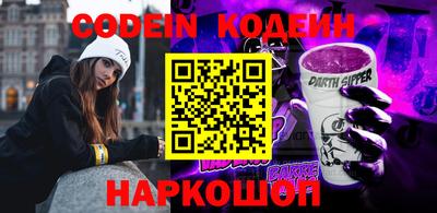 MDMA Обнинск