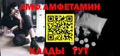 гашиш Обь
