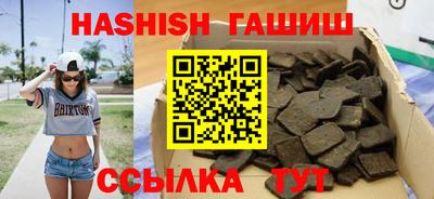 метамфетамин Нягань