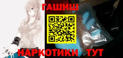 MDMA Обнинск